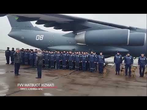 Turkiyada 18 kunlik muvaffaqiyatli qidiruv-qutqaruv ishlaridan so‘ng FVV otryadi o‘z vataniga qaytdi