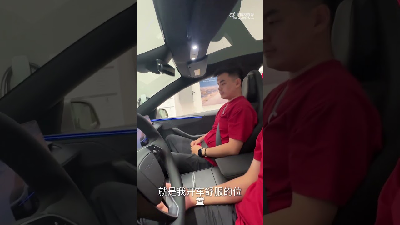 Tesla Model Y L video fitting six 1.8-meter tall people