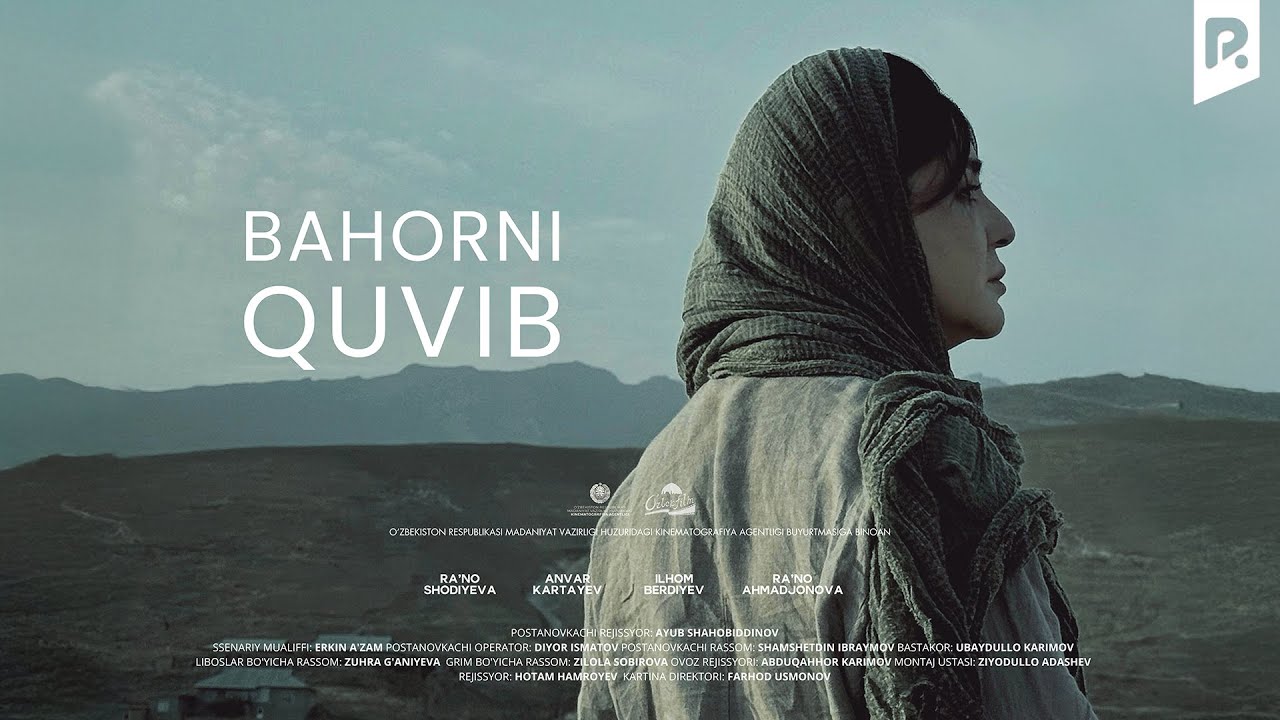Bahorni quvib (treyler) | Бахорни кувиб (трейлер)