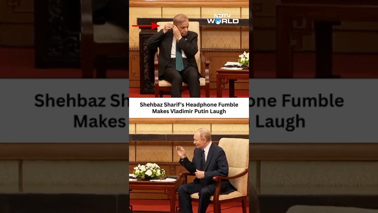 Pak PM Shehbaz Sharif