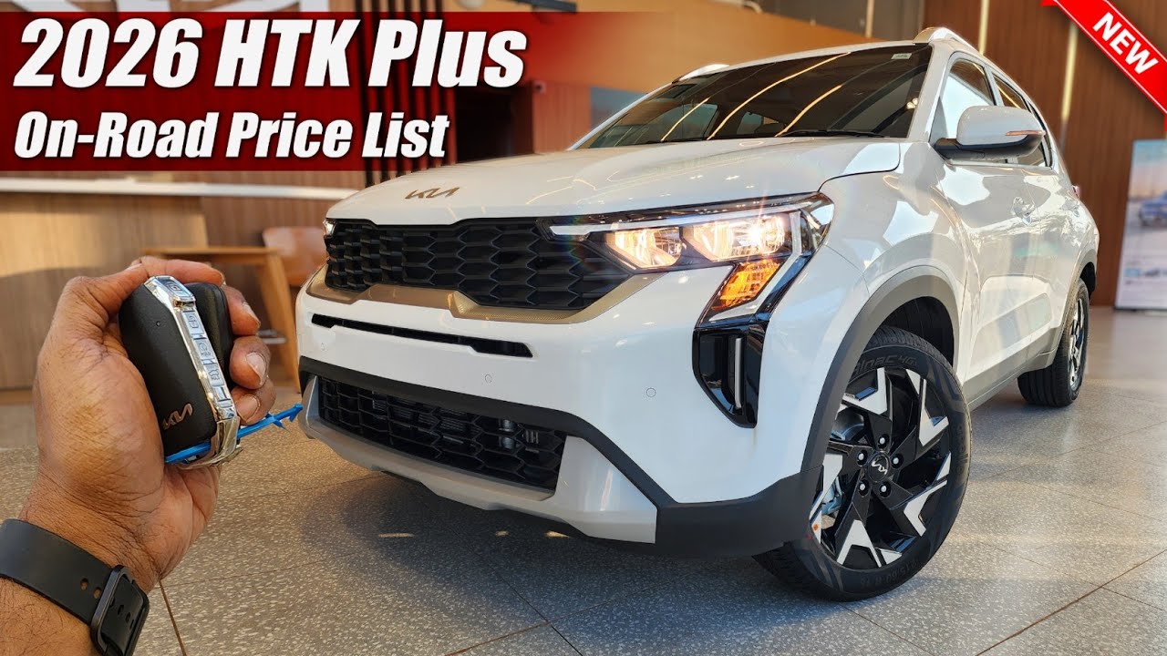 2026 Kia Sonet HTK Plus (VFM Model) with On Road Price List & Mileage