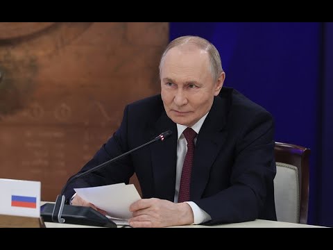 Заседание Глобального атомного форума