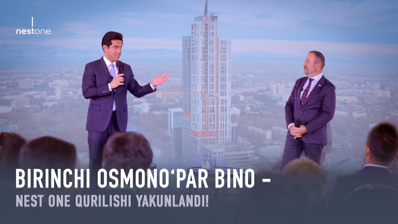 Kadastr hujjatlarini topshirish munosabati bilan konferensiya| Nest One