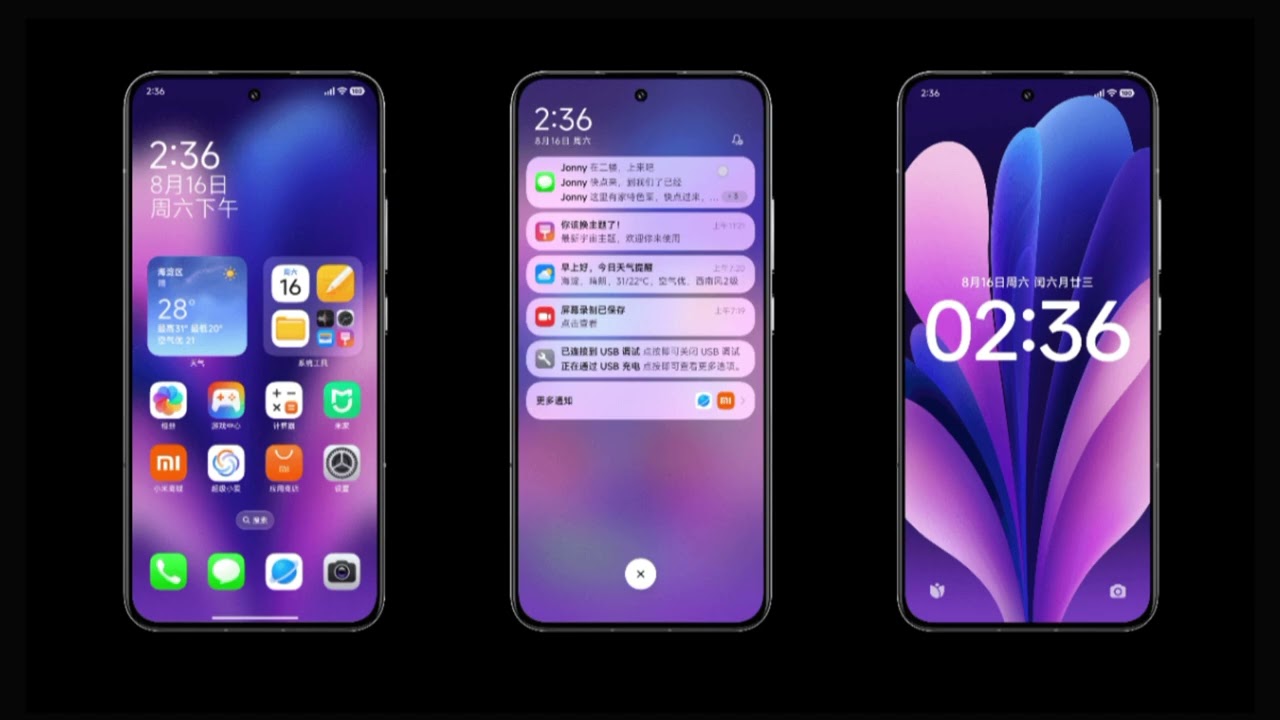 Xiaomi is reportedly developing a new AI assistant called Mi Chat