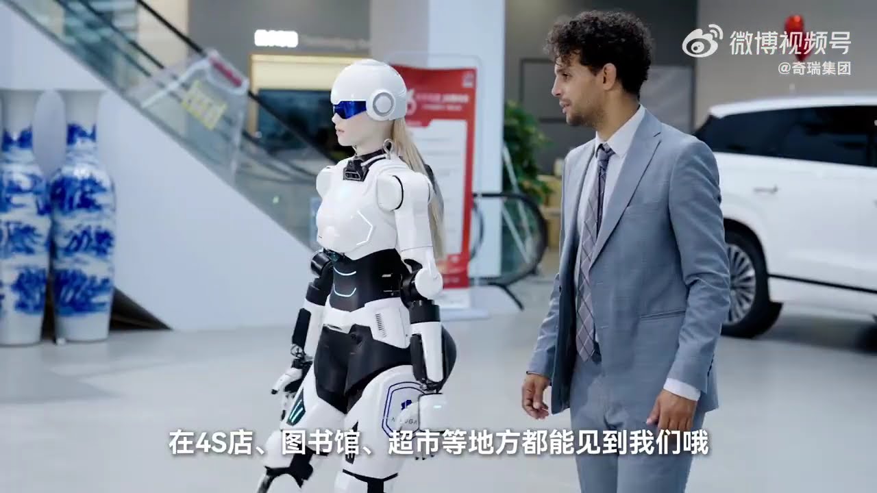 Mornine The Robot Is Coming For Car Sales