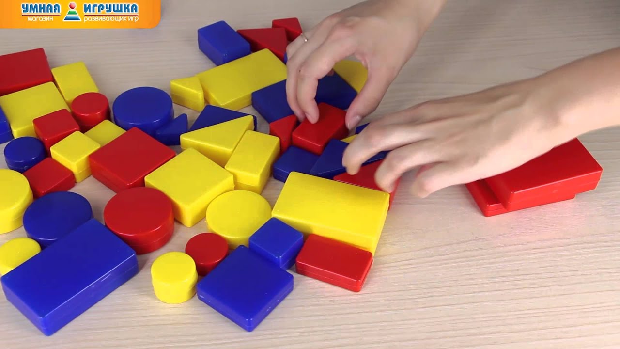 Логические блоки Дьенеша