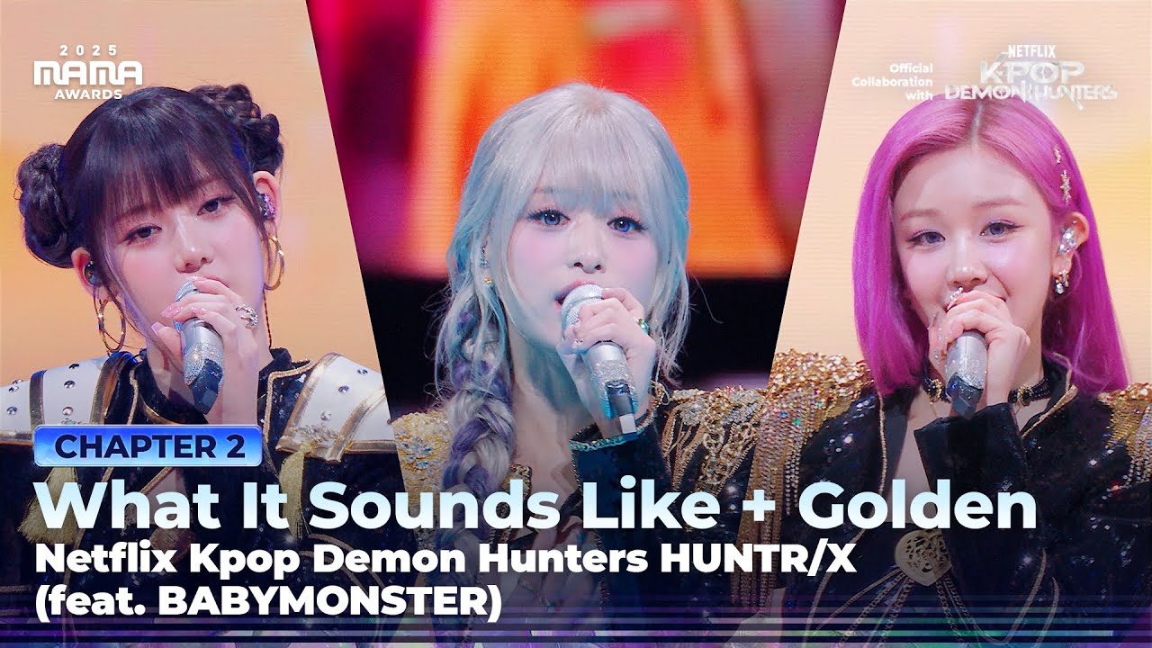 [#2025MAMA] Netflix Kpop Demon Hunters HUNTR/X (feat. BABYMONSTER) | Mnet 251129 방송