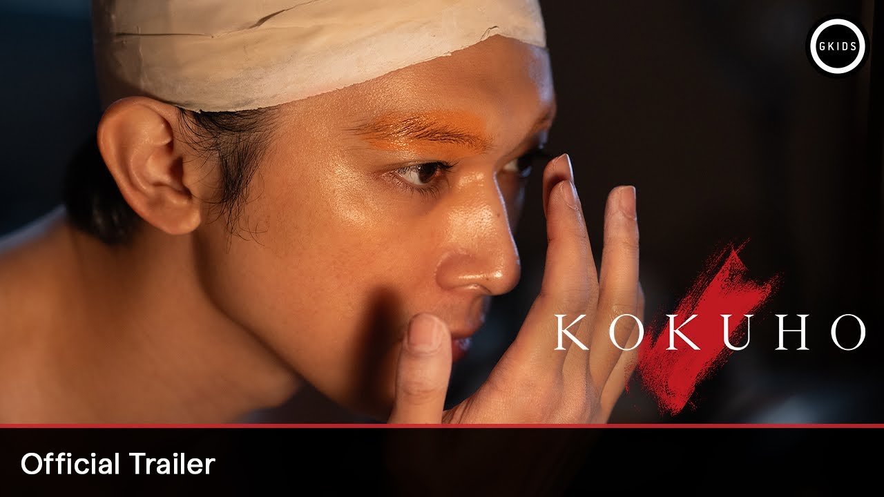 KOKUHO | Official Trailer - In theatres Feburary 2026