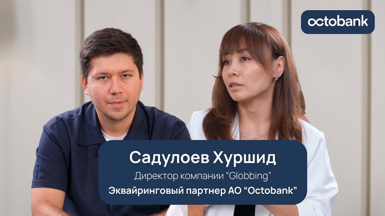 Быстрый возврат средств и платежи со всего мира: чем эквайринг от Octobank помогает бизнесу.