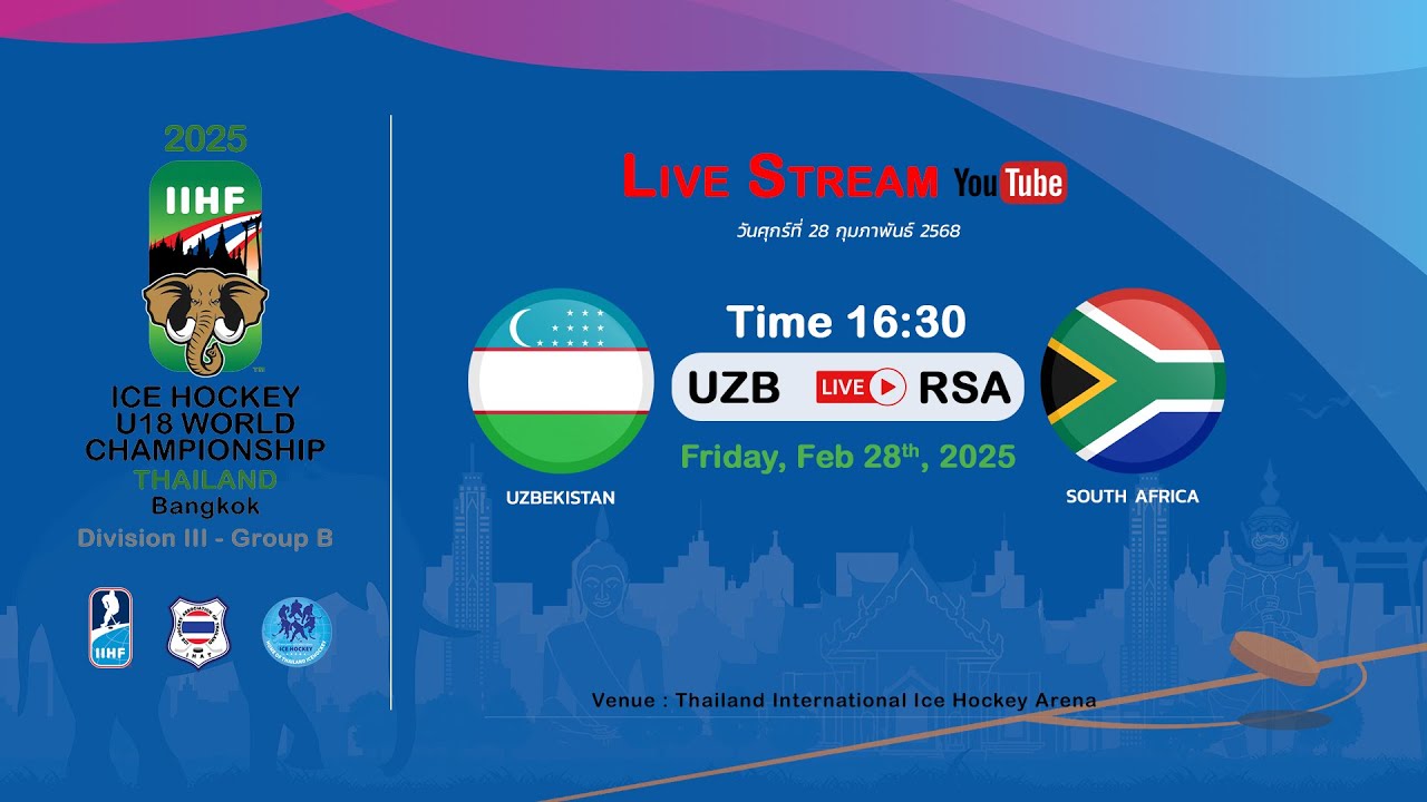 Uzbekistan VS South Africa | 2025 IIHF Ice Hockey U18 World Championship Division III, Group B