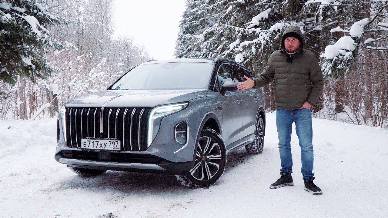 Hongqi HS7. Тест-драйв. Anton Avtoman.