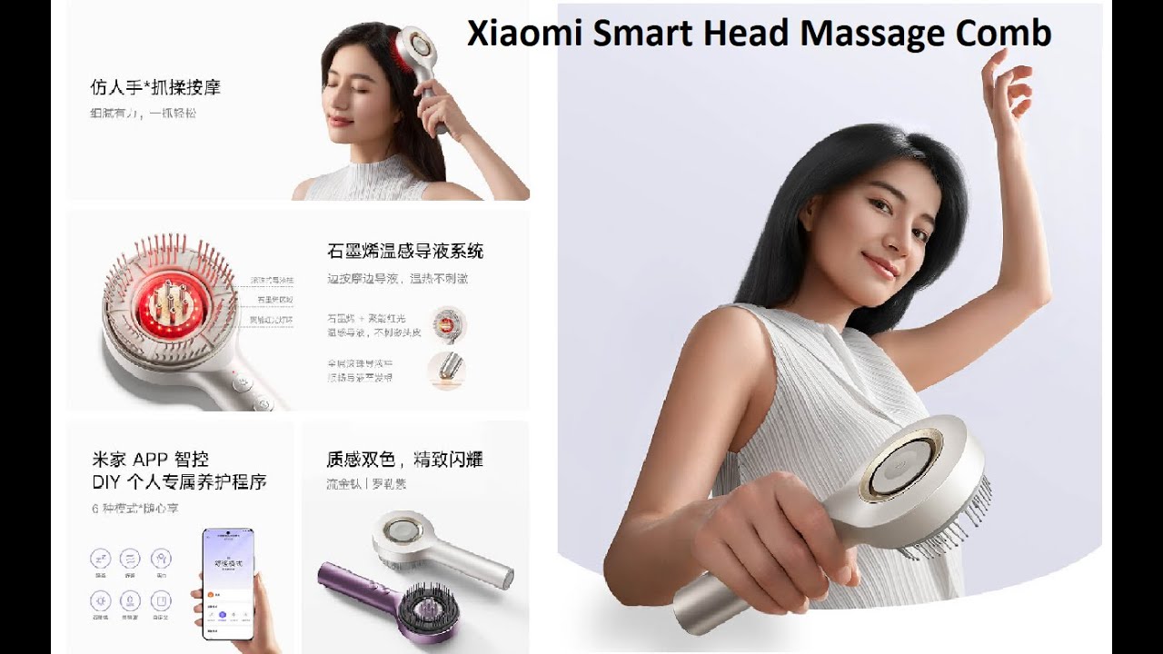 Xiaomi Smart Head Massage Comb