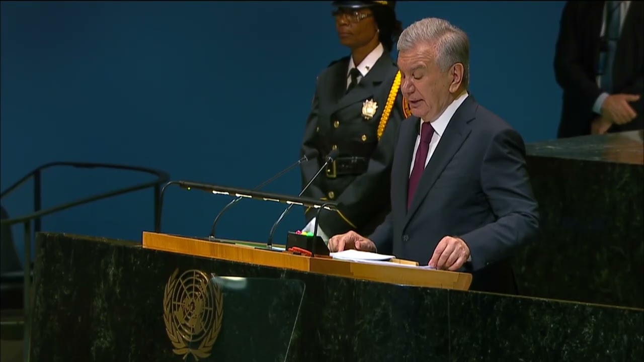 Выступление президента Узбекистана Шавката Мирзиеева на 80-й сессии Генассамблеи ООН
