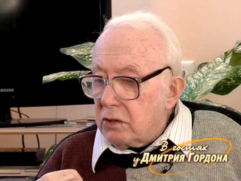 Рой Медведев. "В гостях у Дмитрия Гордона". 1/2 (2012)