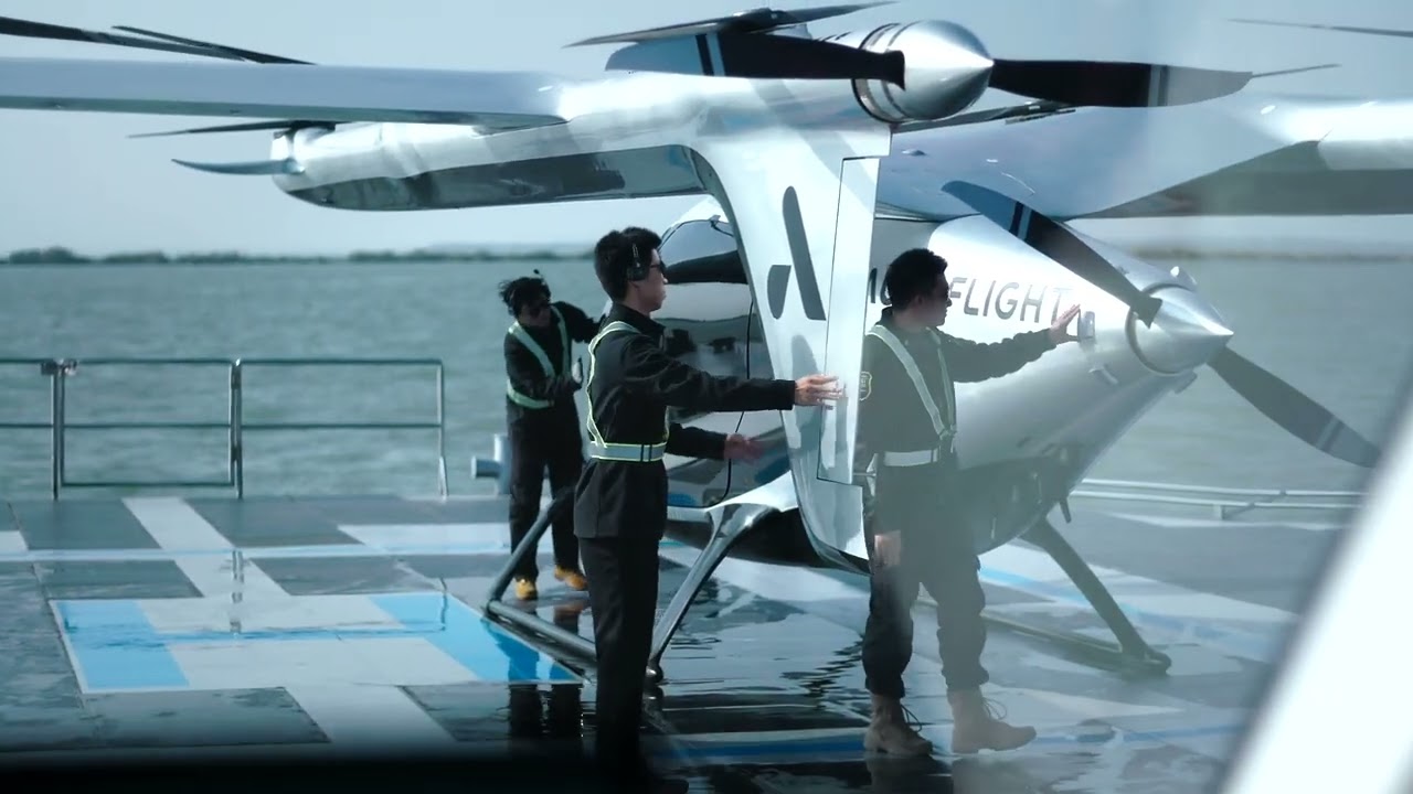 AutoFlight Unveils Zero-Carbon Water Vertiport