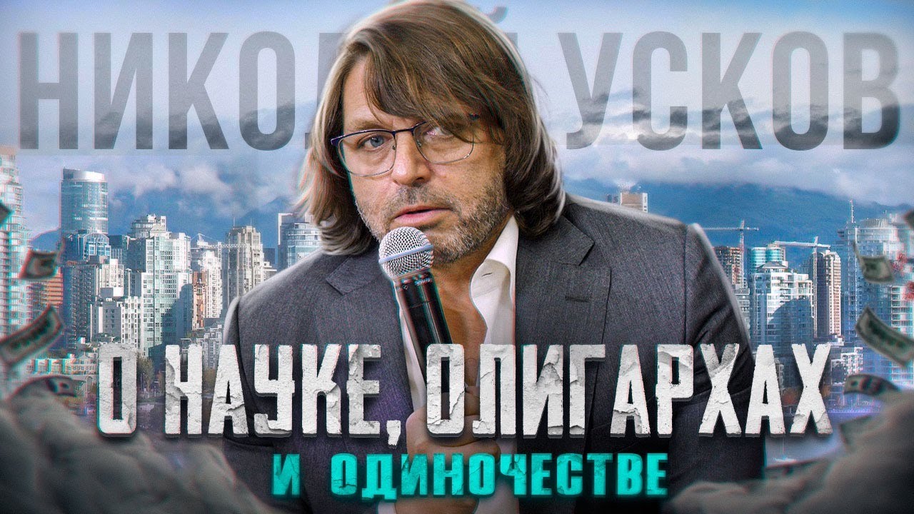 В Ташкенте прошло первое заседание Kursiv Club