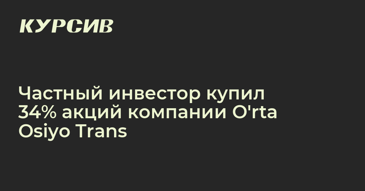 Qizil sochli sochi olmagan pubes fotosurati