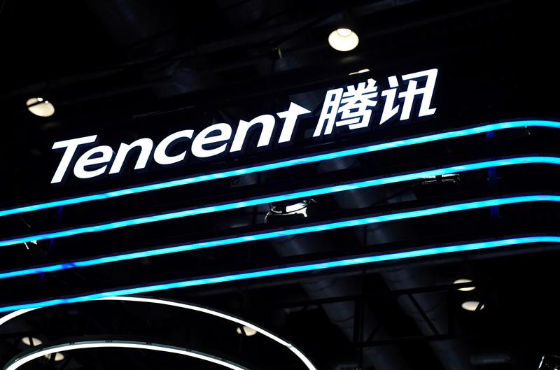 Акции Tencent подешевели из-за сравнения видеоигр с «духовным опиумом»