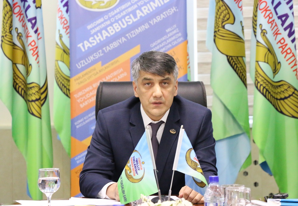 Алишер Кадыров выдвинут кандидатом в президенты