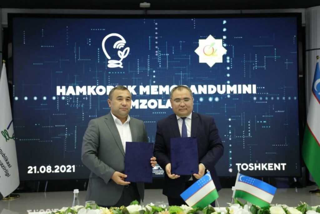 Алмазарский район Ташкента станет инновационной зоной