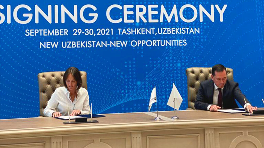 Freedom Finance и «Узметкомбинат» подписали договор об андеррайтинге