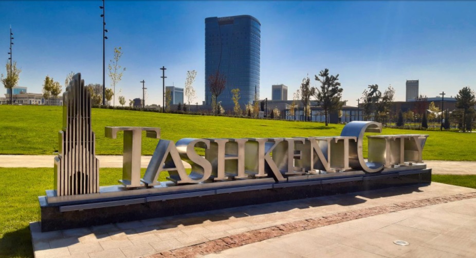 Парк Tashkent city приватизируют