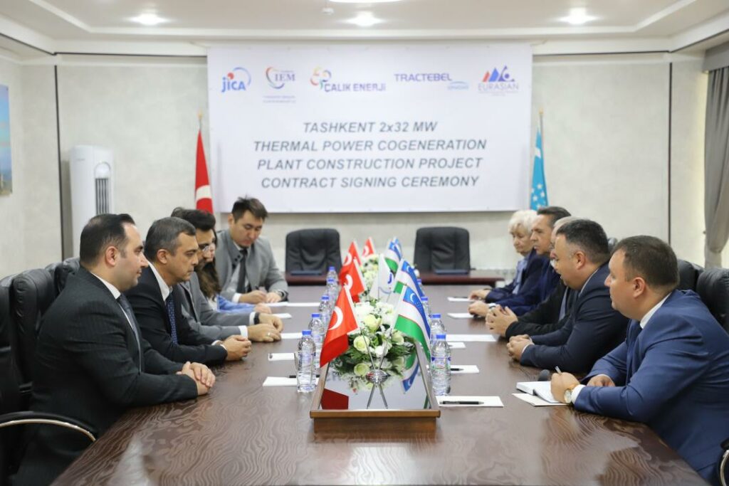 На Ташкентской ТЭЦ построят две газотурбинные установки