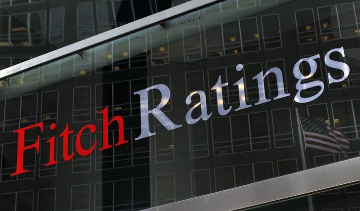 Агентство Fitch повысило прогнозы по ценам на металлы