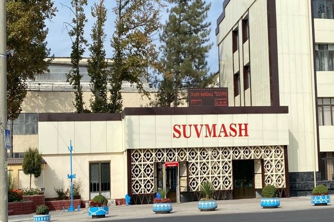 Российская «Дарья Инвест» приобрела 25,4% доли «Сувмаш»