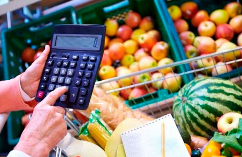 Годовая инфляция в ноябре замедлилась до 10,3%