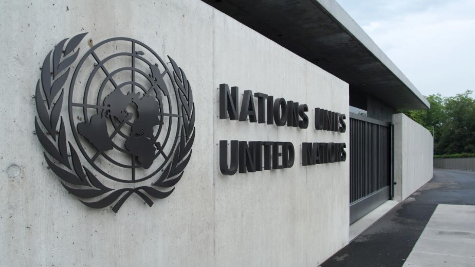 ООН назвала наиболее коррумпированные спортивные организации