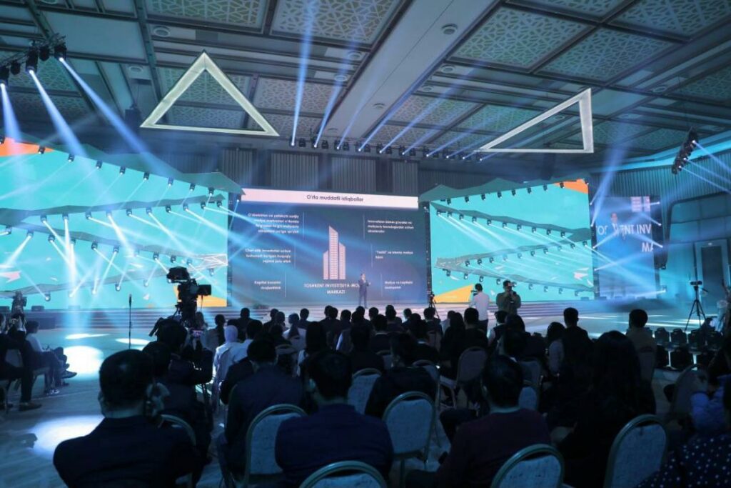 В Ташкенте появится инвестиционно-финансовый центр