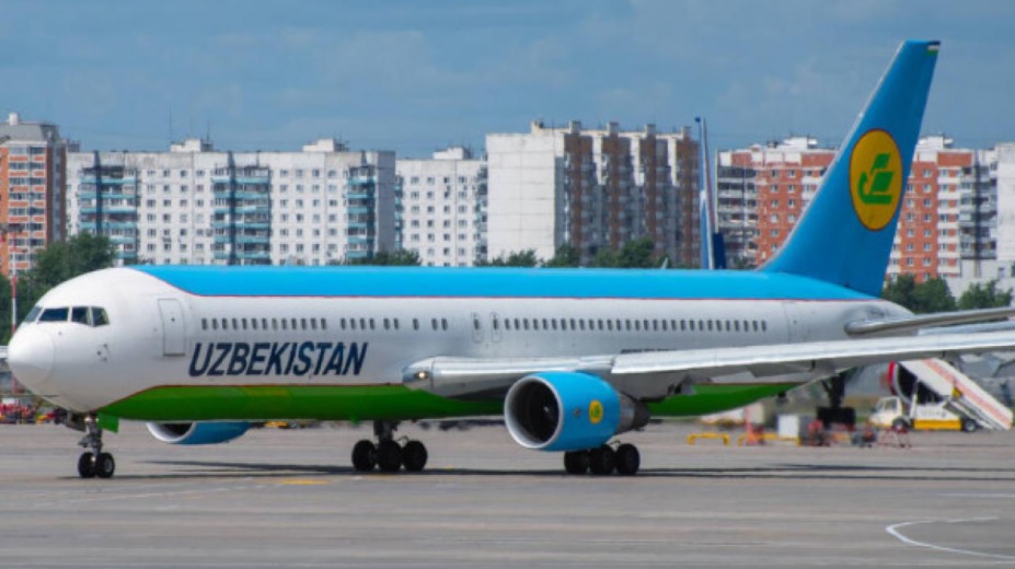 В Uzbekistan Airways отменили полеты в ряд городов Казахстана
