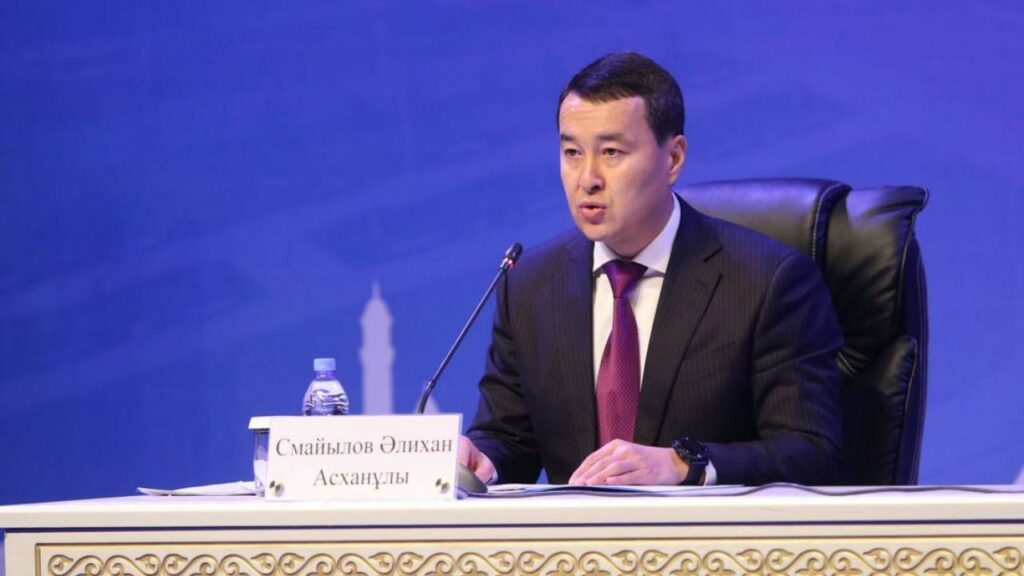 Президент назначил нового премьер-министра Казахстана