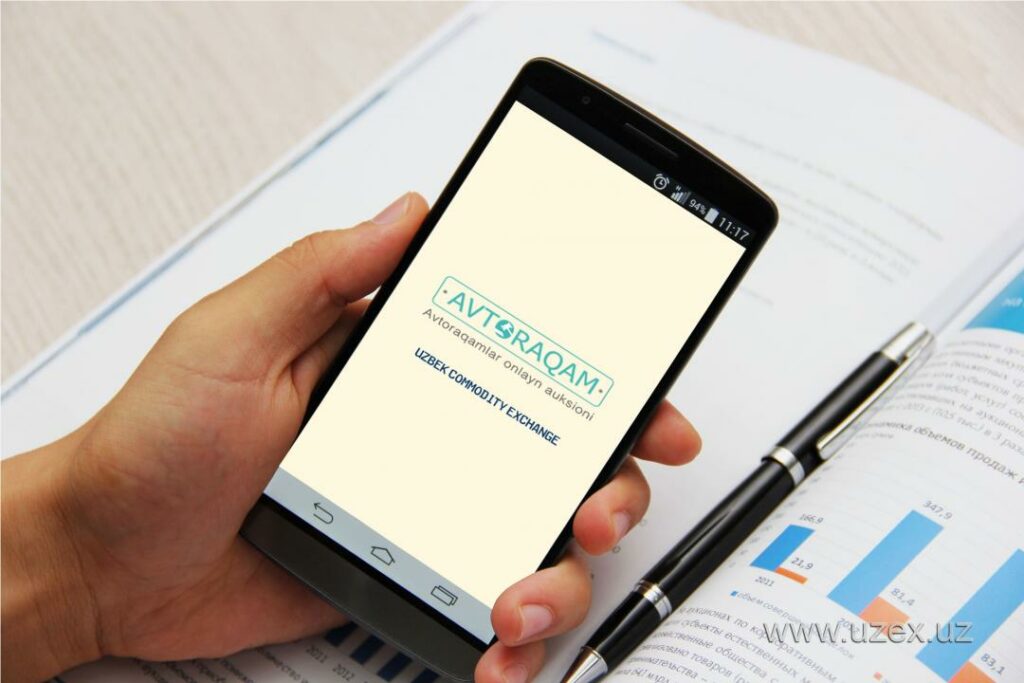 Самый дорогой автономер в 2021 году ушел на бирже за 441,5 млн сумов