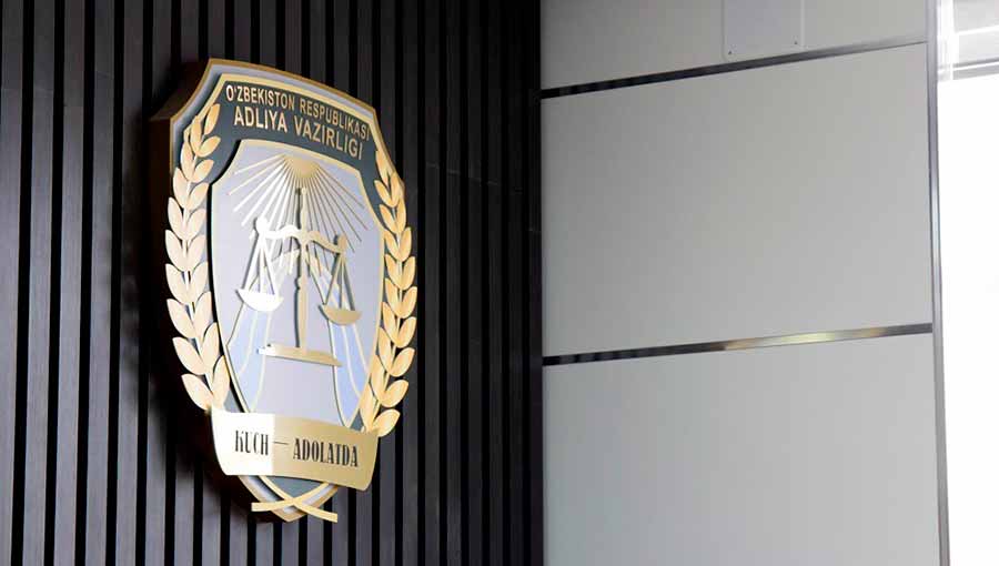 Зоны отдыха в Ташкентской области продадут частникам