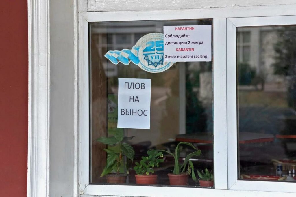 Президент услышал рестораторов