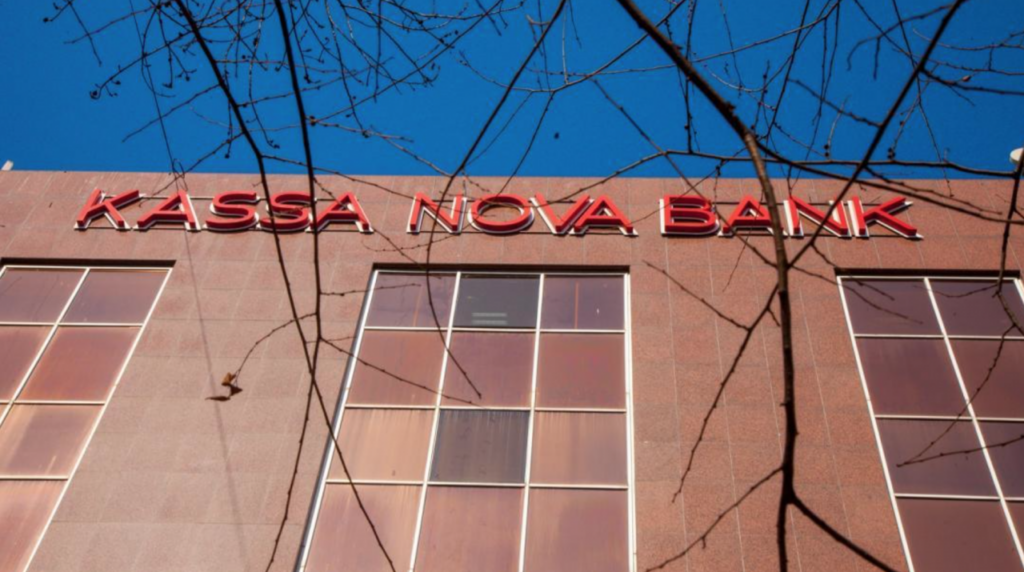 Freedom Holding Corp покупает банк Kassa Nova