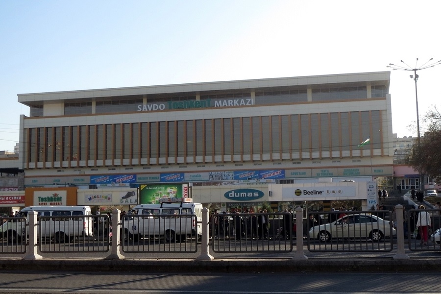 Здание бывшего ГУМа снова выставили на торги