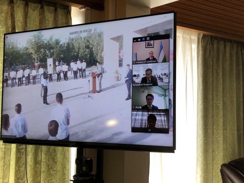 В Зарафшане открылась Академия информационных технологий