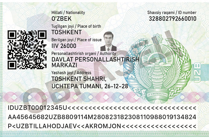 В Узбекистане установили порядок оформления ID-карт