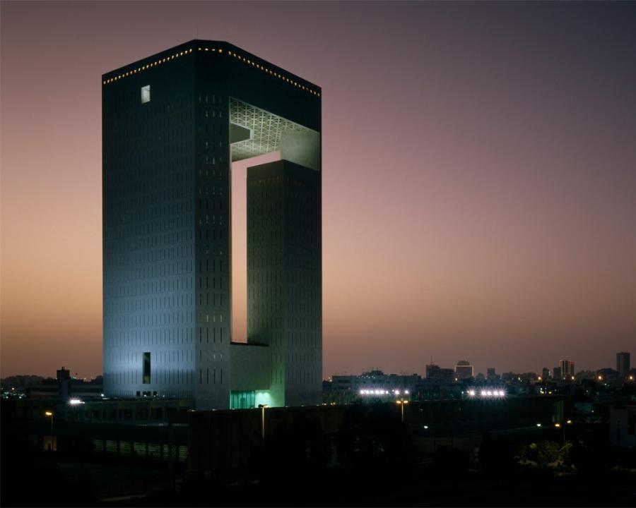 Заседание Совета управляющих ИБР пройдет в Узбекистане