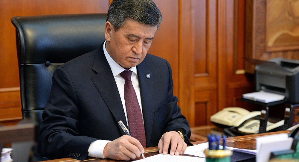 Правительство Кыргызстана ушло в отставку