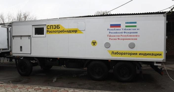 Россия передала Узбекистану первую мобильную клинику