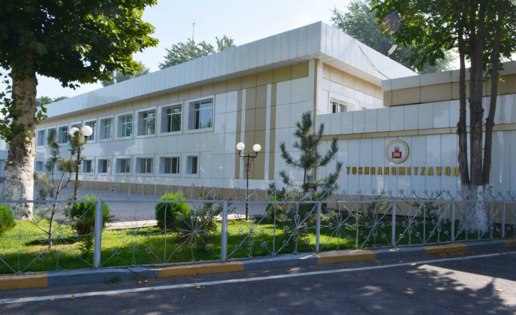 Размер дивидендов АО «Узвторцветмет» оказался выше