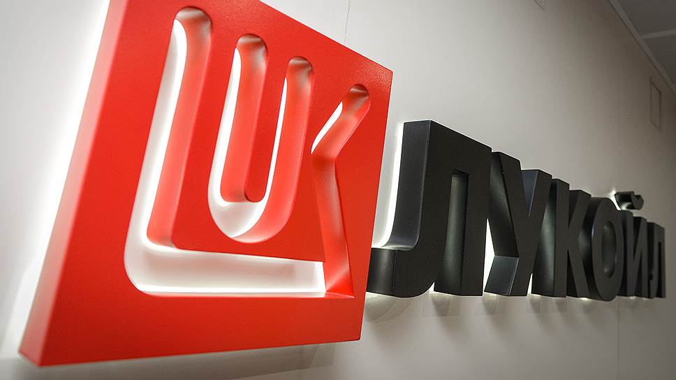 Узбекистан закупил у «Лукойла» пять млрд кубометров газа