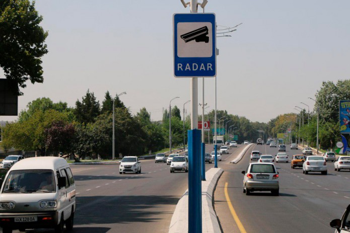Частникам разрешили устанавливать дорожные радары
