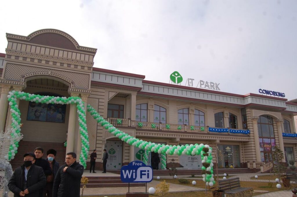 В Самарканде открылся филиал IT Park