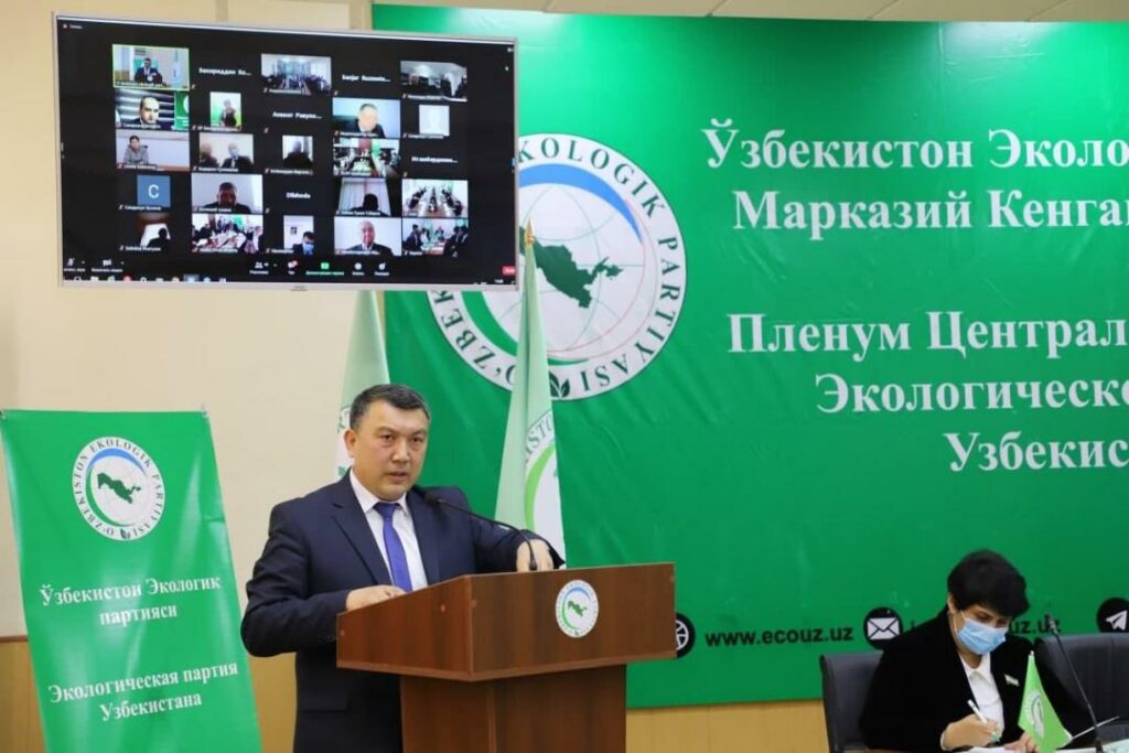 В Экопартии снова сменился руководитель