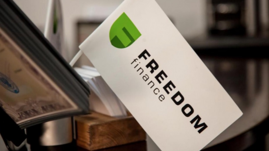 Freedom Finance: новые горизонты инвестирования в Узбекистане
